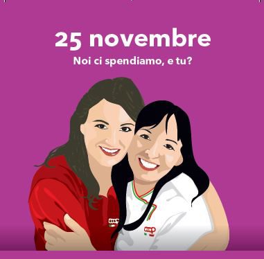 A novembre Coop Alleanza 3.0 “si spende” per la Giornata Internazionale per l’eliminazione della violenza contro le donne.